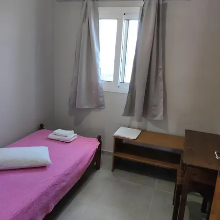 San Pedro * Βασιλική